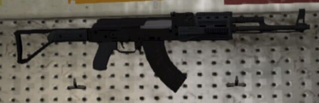 File:AssaultRifle-GTAV-AmmuNation.jpg