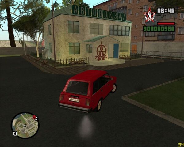 File:Criminal Russia 4.jpg
