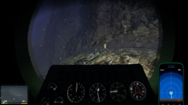File:NuclearWasteBarrel7-GTAV.jpg