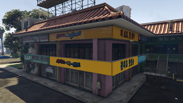 File:SaveaCent-GTAV-KoreanPlaza.png