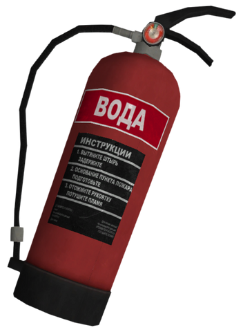 File:FireExtinguisherRu2-GTAIV.png