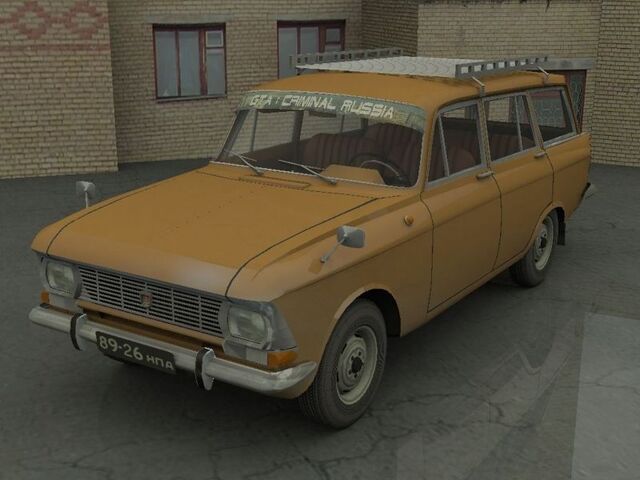 File:Moskvitch - Criminal Russia.jpg