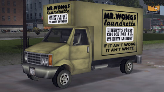 File:MrWongs-GTA3-front.jpg