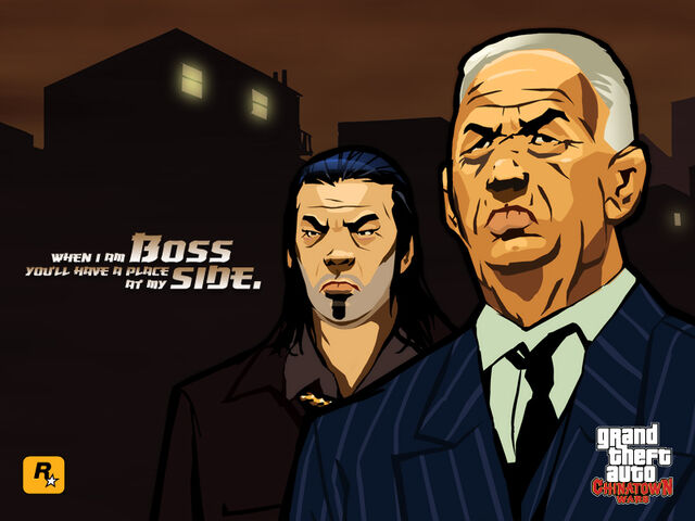 File:Jaoming-GTACW-Artwork-Quote.jpg