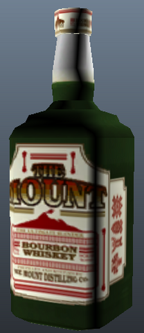File:Themountwhiskey.png
