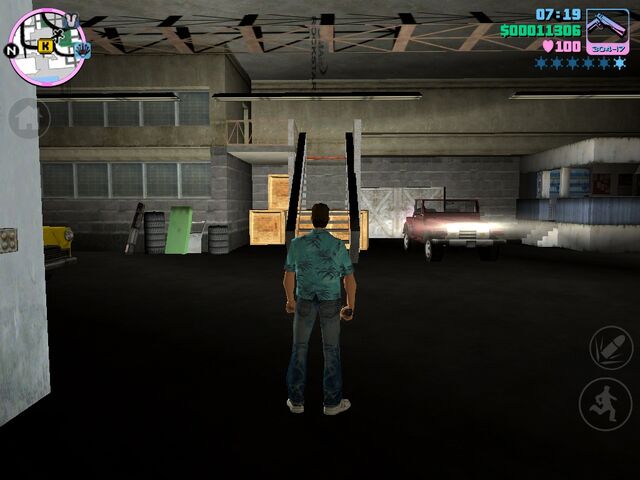 File:Dmairrockstarlampmisplace.jpg