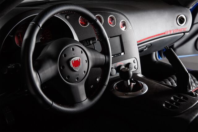 File:BansheeIRL-GTAV-interior.jpg