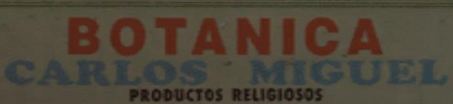 File:BotanicaCarlosMiguel-GTASA-Logo.png