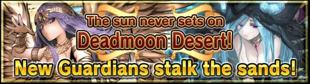 File:Deadmoon Desert.jpeg
