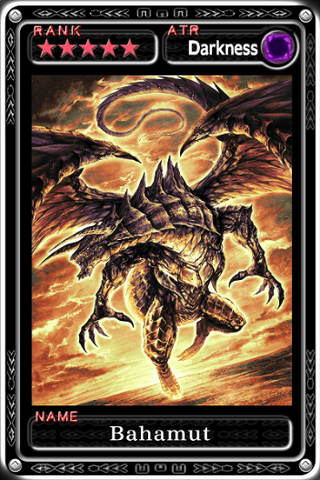 File:Bahamut.png