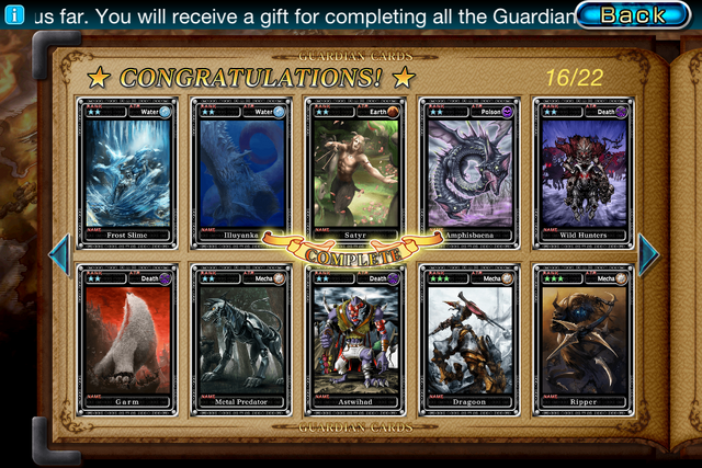 File:Catalog 16.png