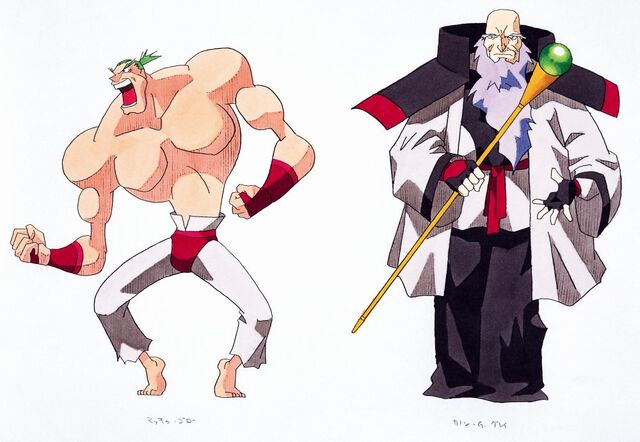 File:Macho Kanon.jpg