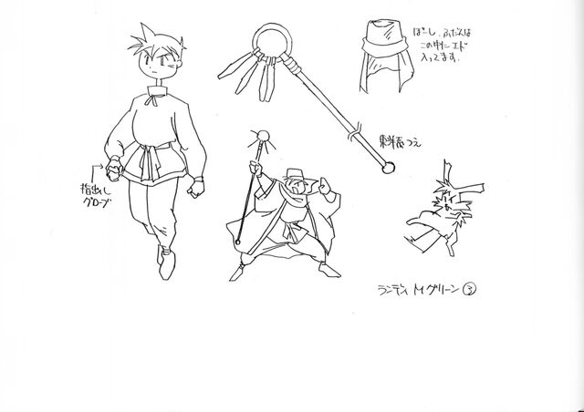 File:Randy concept 2.jpg