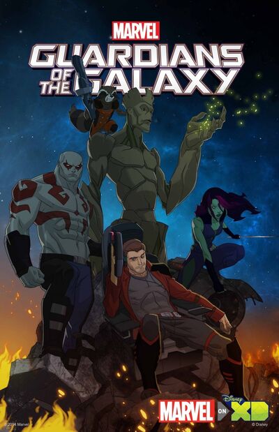 GOTG Wikia guardians-of-the-galaxy-animated-first look 001