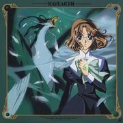 Co-ld-ova03.jpg