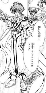 Scan-ferio2