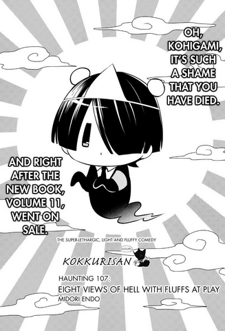 File:107.png