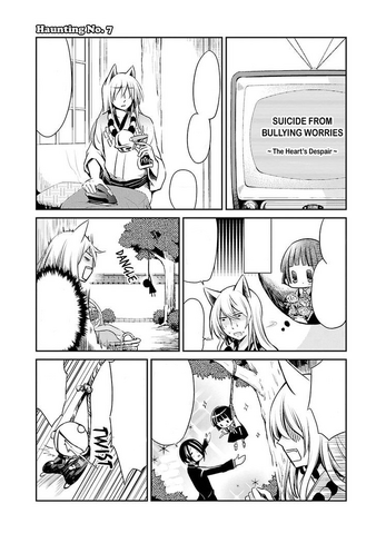 File:07.png