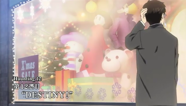 File:Episode 12.png