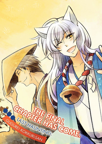 File:114.png