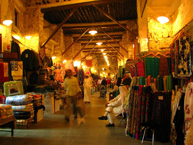 File:Qatar.market.jpg