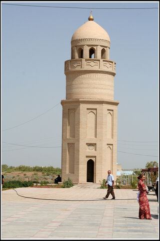 File:Tower.turkmenistan.jpg
