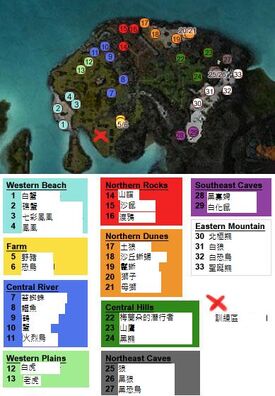 ZaishenMenagerie Animal Locations.jpg