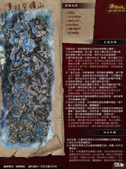 20-Iron Mines of Moladune