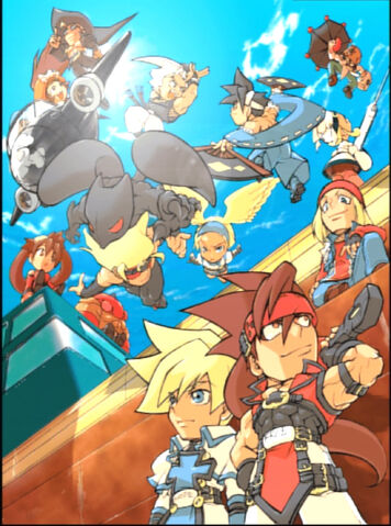 File:Ggxplus pe 02.jpg