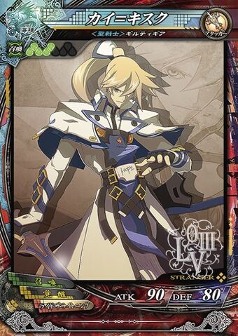 File:Ggxrd-lov3-Ky.jpg