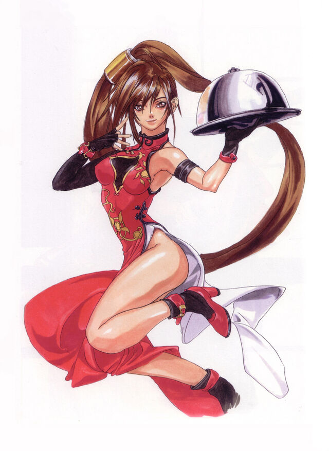 File:Ggxplus mm 18.jpg