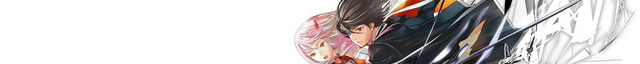 File:Guilty Crown Header.png