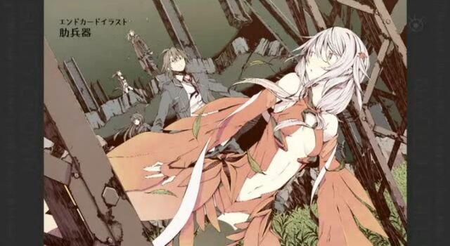 File:Ep4 End.jpg