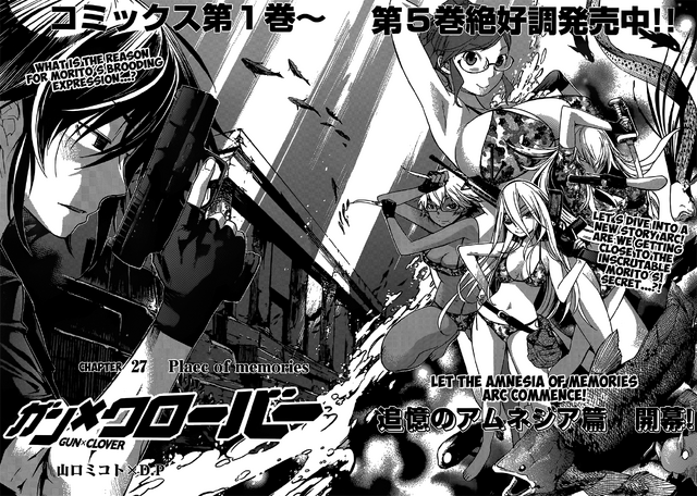 File:Chapter 27.png