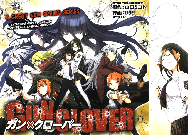 File:Chapter 1.png