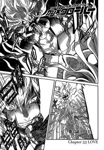 File:Chapter 33.png