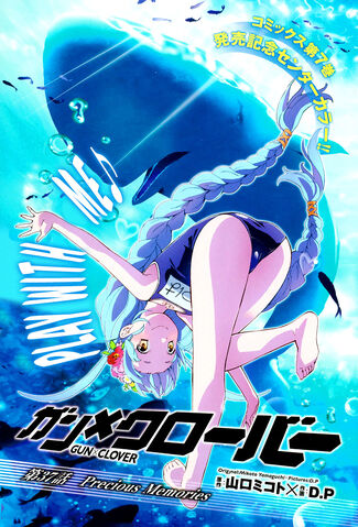 File:Manga Chapter 37.jpg