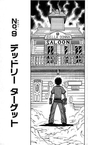 File:Chapter 09.jpg