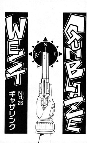 File:Chapter 26.jpg