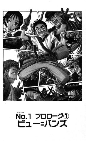File:Chapter 01.jpg