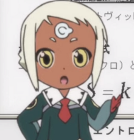 File:Science Lal'c.png
