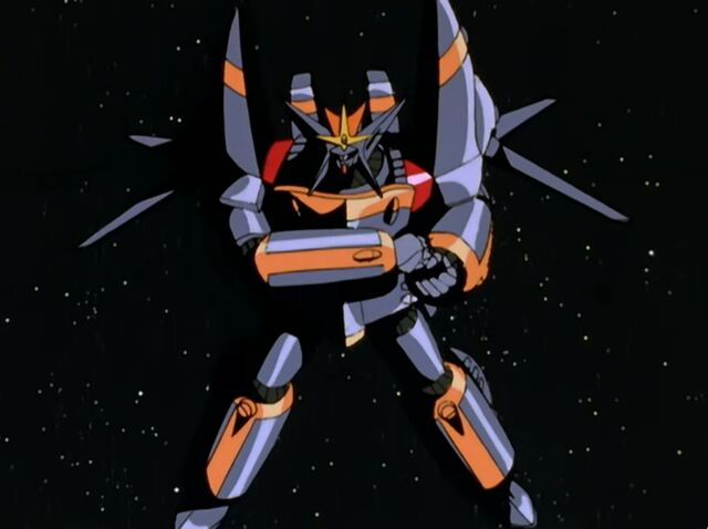 File:Gunbuster.jpg