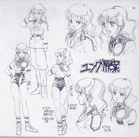 File:Jung Character Reference.jpeg
