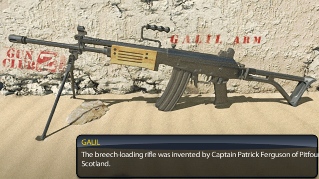 File:Galil Loading.png