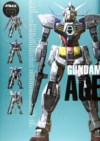 File:Gundam AGE MechanicsWorld.jpg