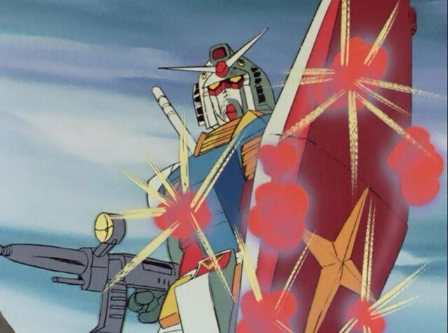 File:Gundamep06f.jpg