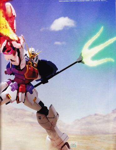 File:Shenlong Gundam EW 2.jpg