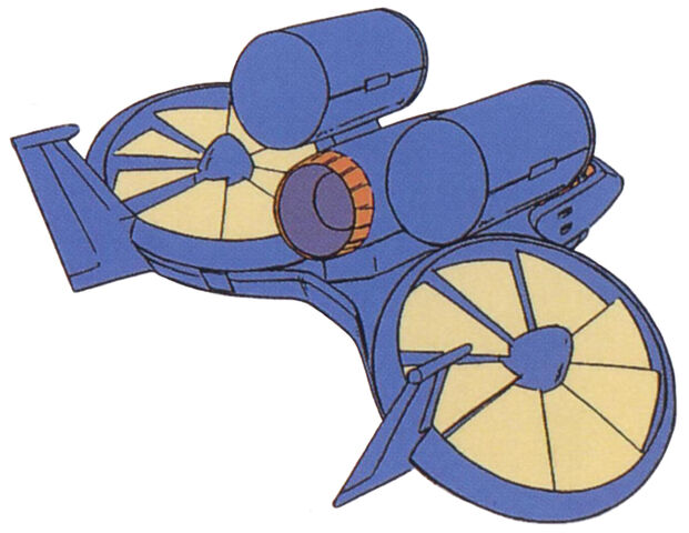 File:Ah-17-back.jpg