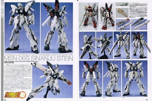 File:MSN-06S Sinanju Stein2.jpg