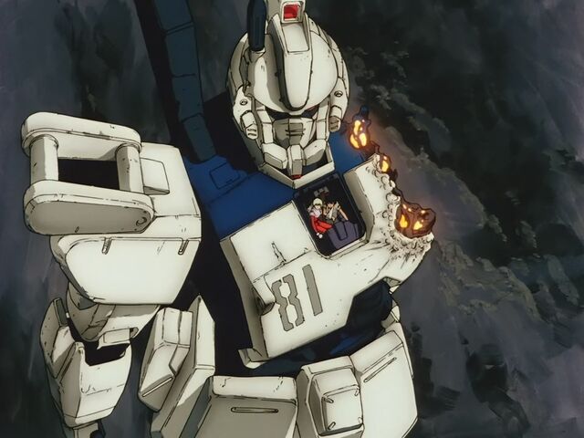 File:Gundamez8.jpg